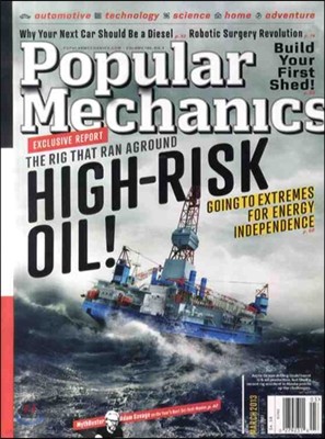 Popular Mechanics () : 2013 03