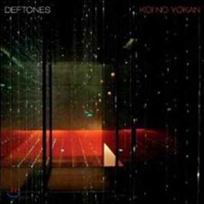 Deftones — Koi No Yokan 앨범 커버