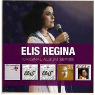 Elis Regina - Original Album Series