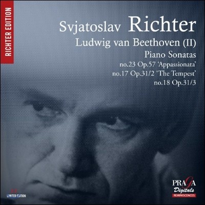 Sviatoslav Richter 亥 : ǾƳ ҳŸ 23 '', 17 'ǳ' & 18 (Beethoven: Piano Sonatas Volume II)
