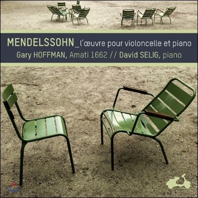 Gary Hoffman ൨: ÿο ǾƳ븦  ҳŸ (Mendelssohn: Complete works for cello and piano)