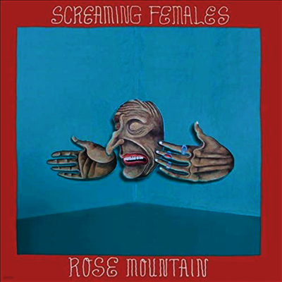 Screaming Females — Rose Mountain (MP3 Download) 앨범 커버