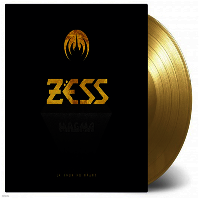 Magma — Zess (Gatefold) 앨범 커버