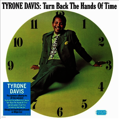 Tyrone Davis — Turn Back The Hands Of Time 앨범 커버
