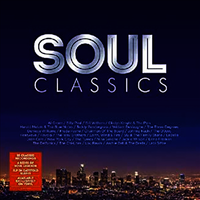 Various Artists - Soul Classics (Gatefold)(2LP)
