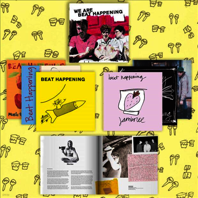 Beat Happening — We Are Beat Happening (Remasteted) 앨범 커버