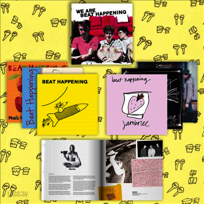 Beat Happening - We Are Beat Happening (Remasteted)(180G)(7LP Box Set)