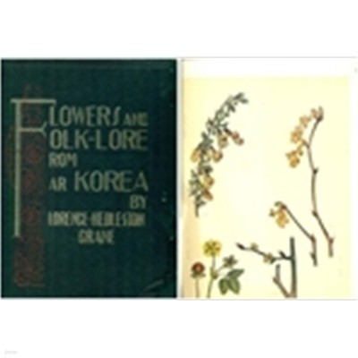 flowers and folk lore from far korea