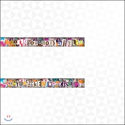 유키스 (U-Kiss) 3집 - Collage