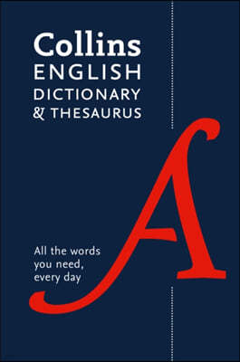 Paperback English Dictionary and Thesaurus Essential