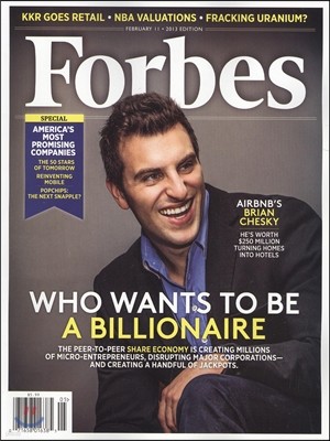[정기구독] Forbes USA (격월간)