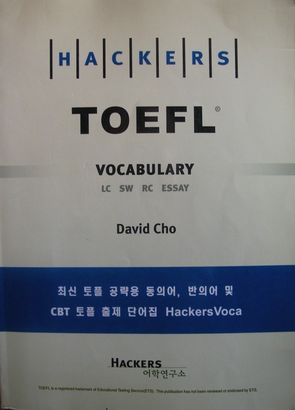 HACKERS TOEFL VOCABULARY