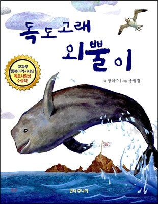 책 정보