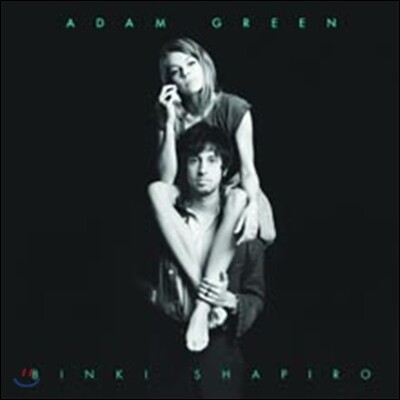 Adam Green & Binki Shapiro — Adam Green & Binki Shapiro 앨범 커버