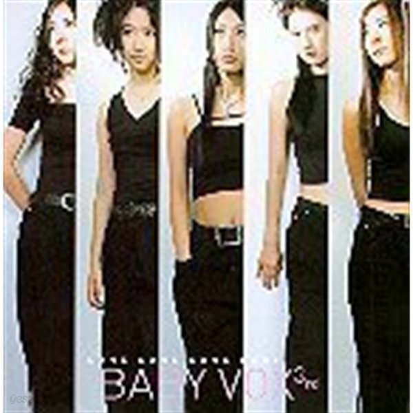 베이비 복스 (Baby Vox) / 3집 - Come Come Come Baby