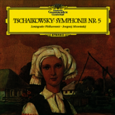 차이코프스키: 교향곡 5번 (Tchaikovsky: Symphony No.5) (UHQCD)(일본반) - Evgeny Mravinsky