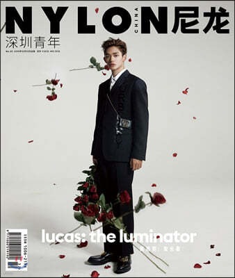 Nylon China (߱) : 2019 12 : NCT ī Ŀ ( )