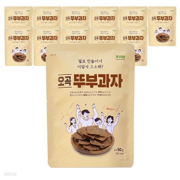 쿠키아 더 오곡 뚜부과자_50g,12개입_두부과자