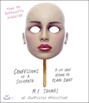 Confessions of a Sociopath