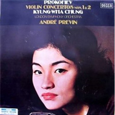 (LP 엘피) 정경화  프로코피에프 바이올린 협주곡 제1번,2번  (PREVIN )