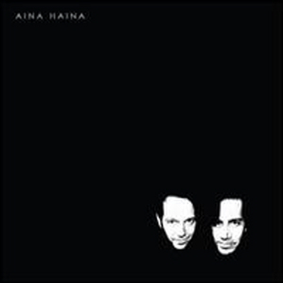 Aina Haina - Aina Haina (CD)