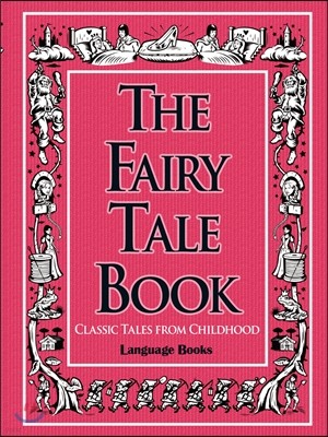 THE FAIRY TALE BOOK