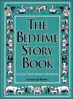 THE BEDTIME STORY BOOK