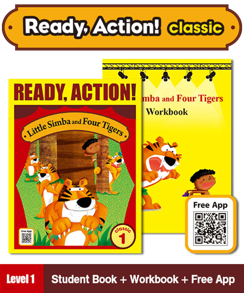 (NEW-2023) Pack - Ready Action Classic (Low) : Little Simba and Four Tigers