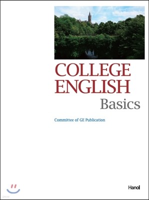 College English Basics