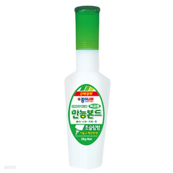 종이나라 만능본드 초슬림형 25g 1갑 (20개입)