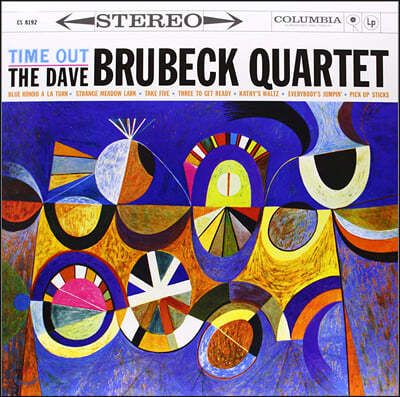 Dave Brubeck Quartet — Time Out 앨범 커버
