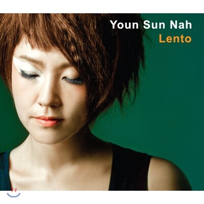 나윤선 - 8집 Lento