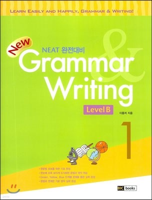 New Grammar Writing Level B 1