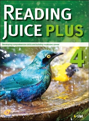 Reading Juice Plus 4 (With CD)