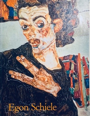 Egon Schiele 1890-1918