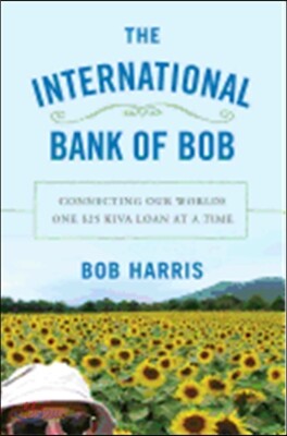 The International Bank of Bob