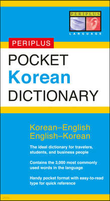 Periplus Pocket Korean Dictionary