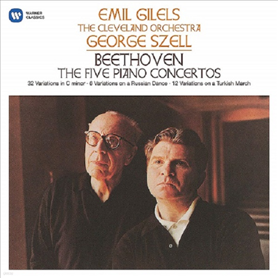 Emil Gilels — 베토벤: 피아노 협주곡 1 - 5번 전집 (Beethoven: Complete Piano Concertos Nos.1 - 5) - Emil Gilels 앨범 커버