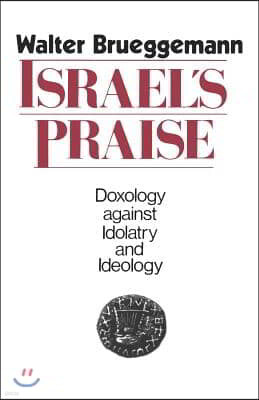 Israel's Praise