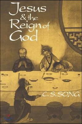 Jesus and the Reign of God