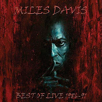 Miles Davis - Best Of Live 1986-91 (Bonus Tracks)(CD)