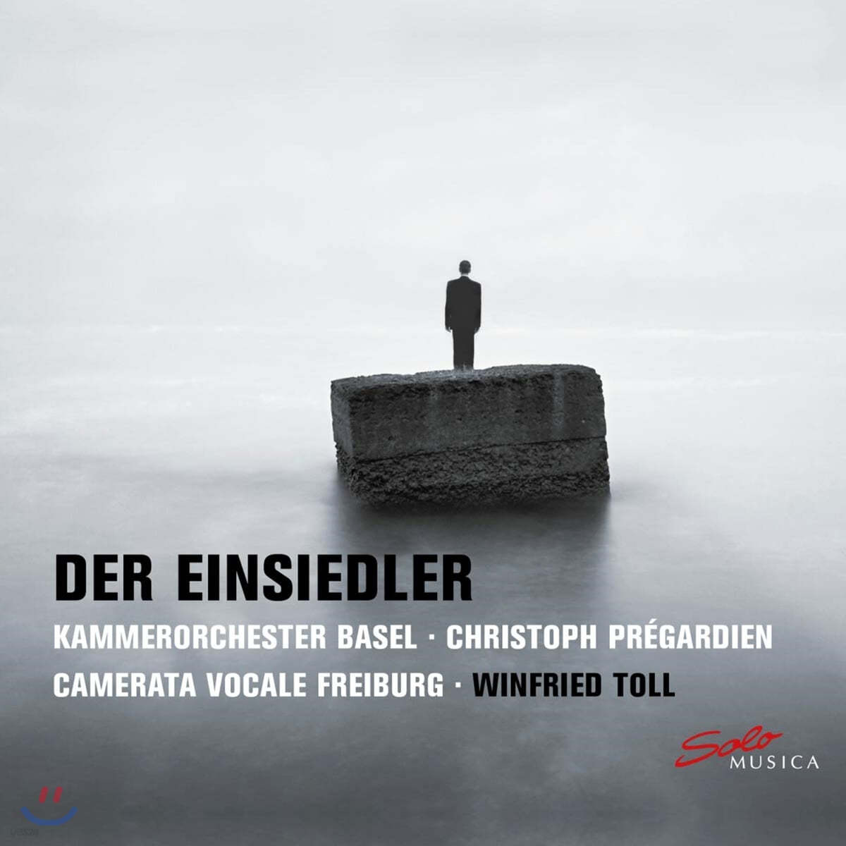 Christoph Pregardien 말러: 뤼케르트 가곡 / 레거: 은둔자, 레퀴엠 / 쳄린스키: 시펀 23편 (Der Einsiedler)