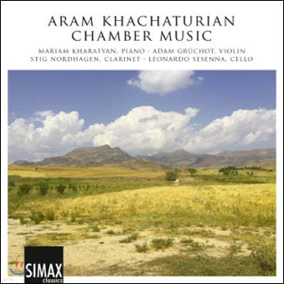Adam Gruchot ƶ : Į , ƴ, , ̿ø ҳŸ  (Aram Khachaturian: Chamber Music)