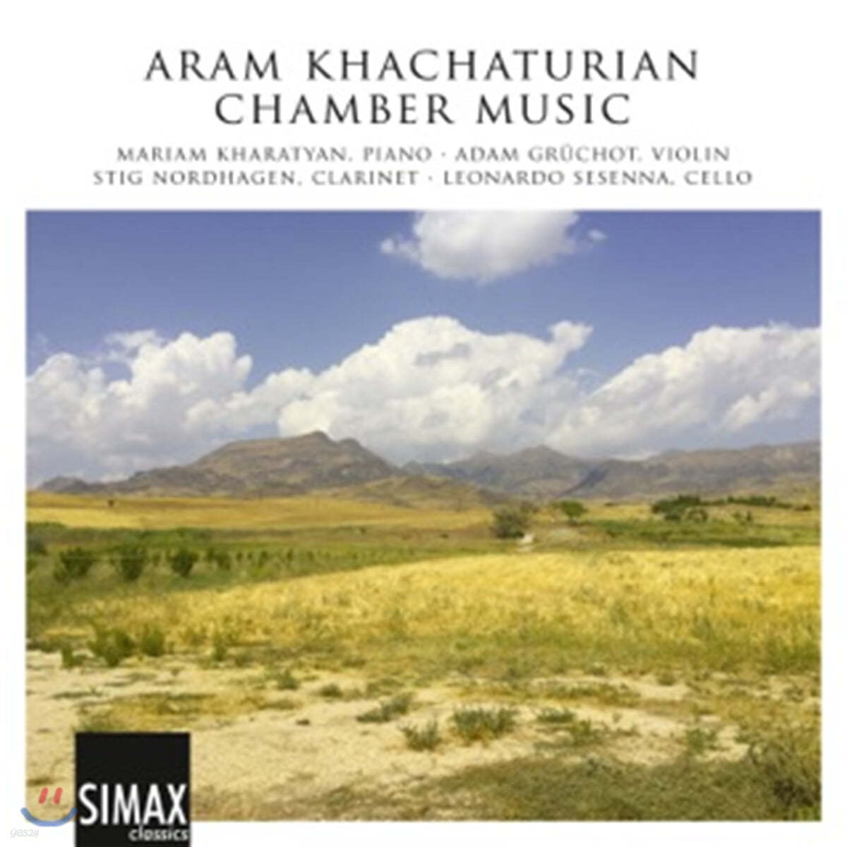 Adam Gruchot 아람 하차투리안: 칼의 춤, 아다지오, 삼중주, 바이올린 소나타 등 (Aram Khachaturian: Chamber Music)