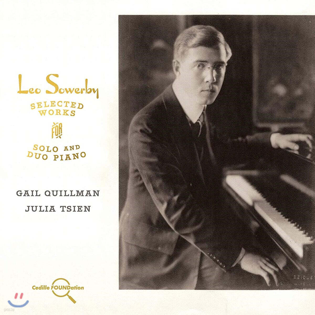 Gail Quillman 레오 소워비: 세 개의 여름 해변 스케치, 싱코나타, 네 손을 위한 모음곡 등
