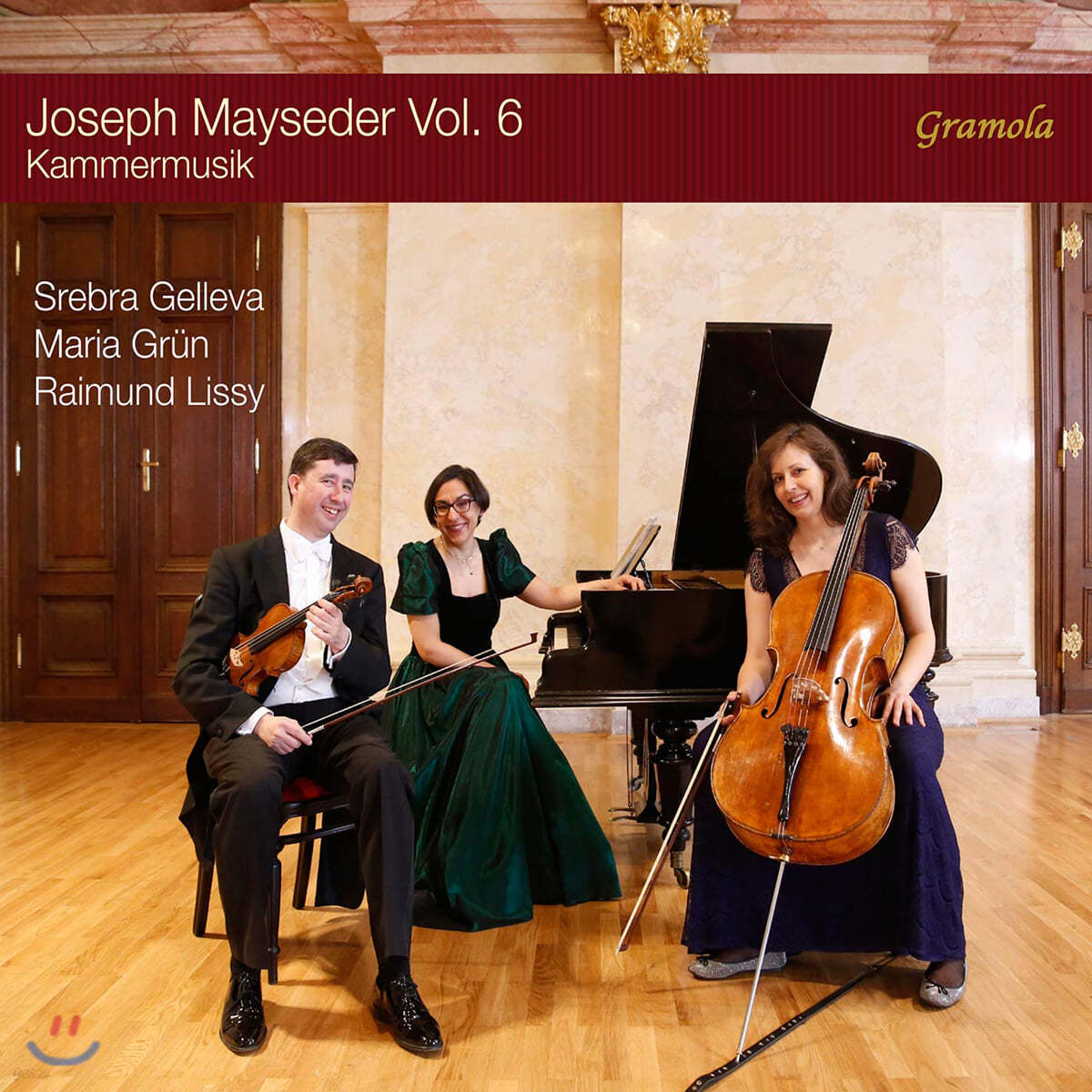 Srebra Gelleva 요제프 마이세더: 피아노 삼중주 1, 2번, 바이올린 소나타 2번 (Jospeh Mayseder Vol. 6)