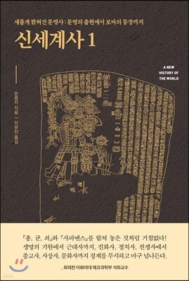 책 정보