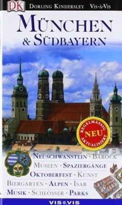 Munchen und Sudbayern  (German) 