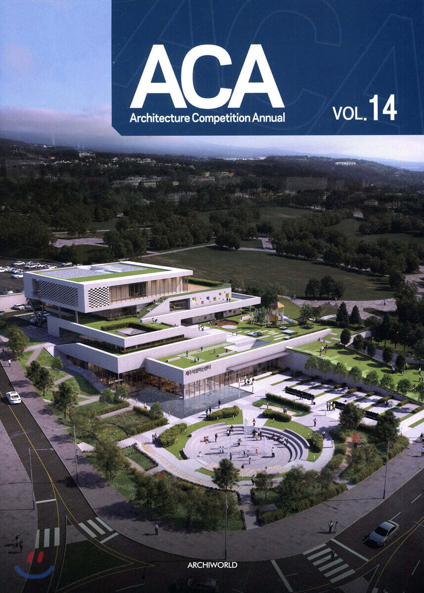ACA 14