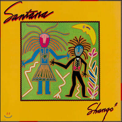 Santana — Shango 앨범 커버